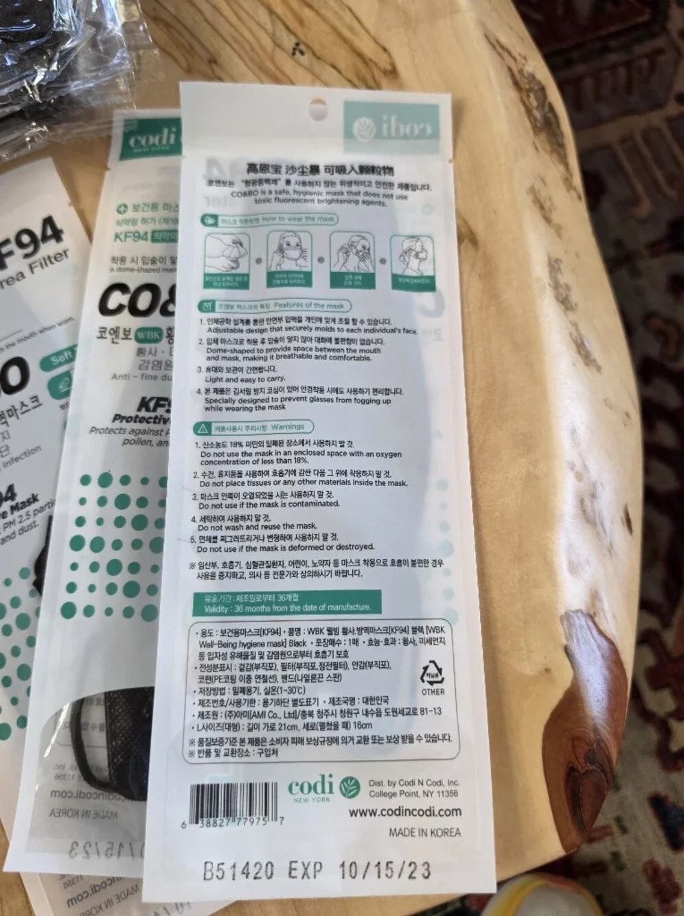 LOGAO Black KF94 3D Protection Cup Mask Individually Wrapped Set of 49 Masks New